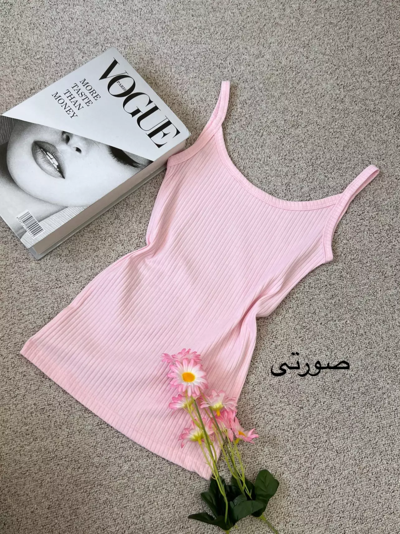 تاپ کبریتی آواز ( دارای ایراد جزئی)